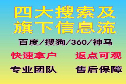 百度推广如何助力企业品牌建设——案例分享