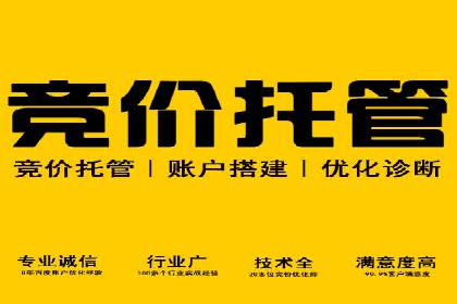 微信信息流优化策略案例分析