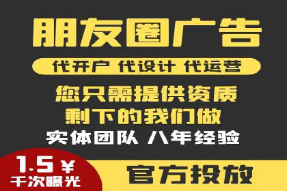 百度推广与社交媒体的结合：一则多渠道营销的成功故事